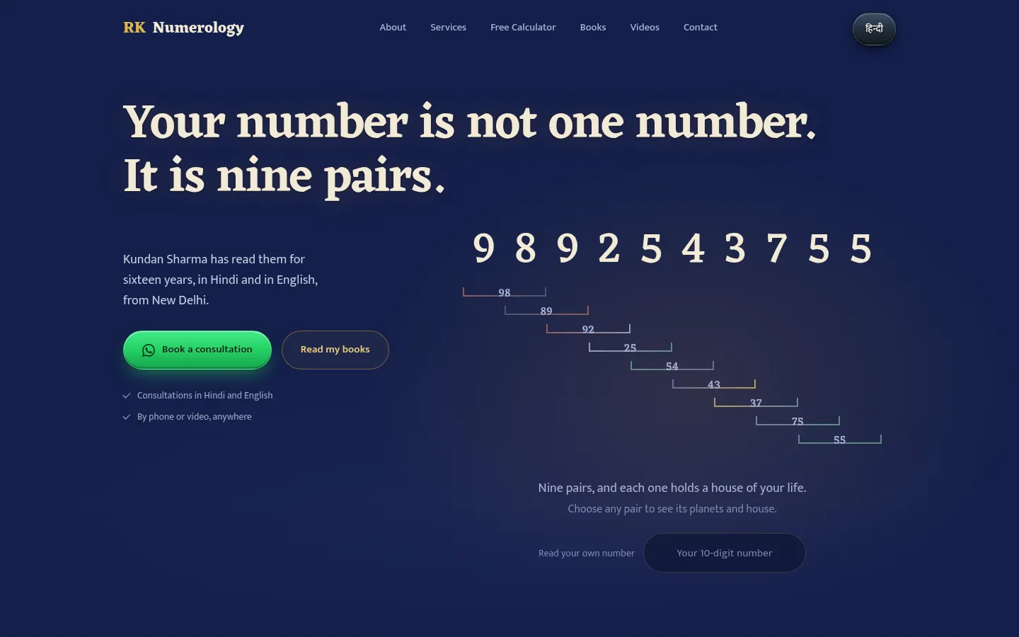The rknumerology.com home page on a computer